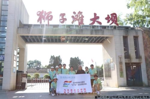 活动照1.jpg 活动照1.jpg