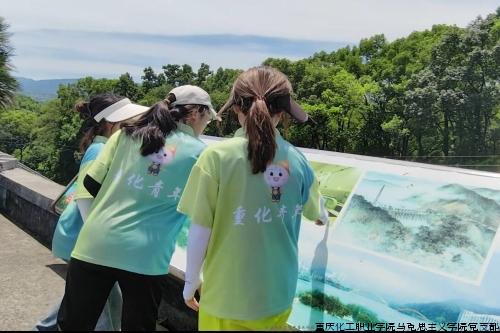 活动照2.jpg 活动照2.jpg