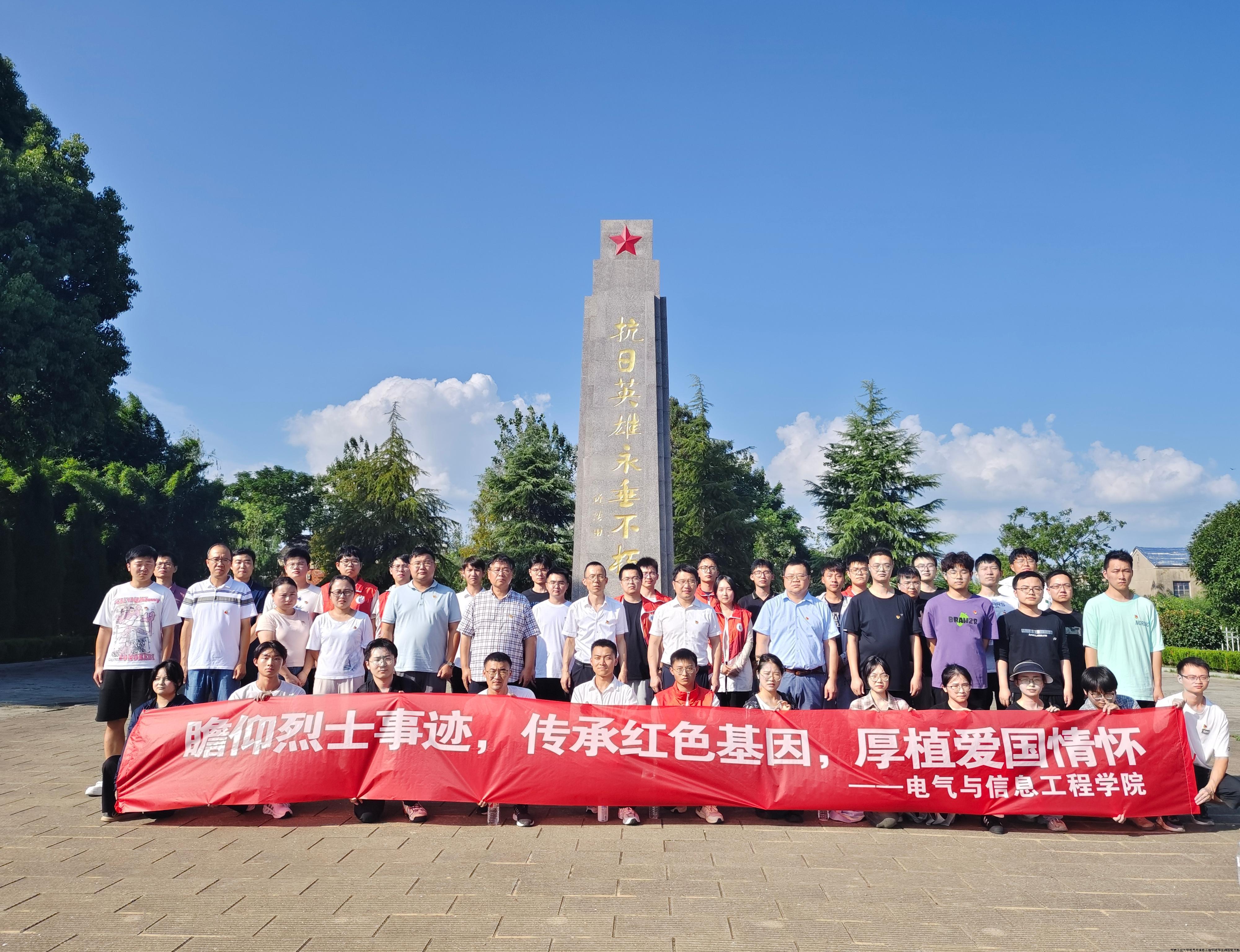 QQ图片20240923082305.jpg QQ图片20240923082305.jpg