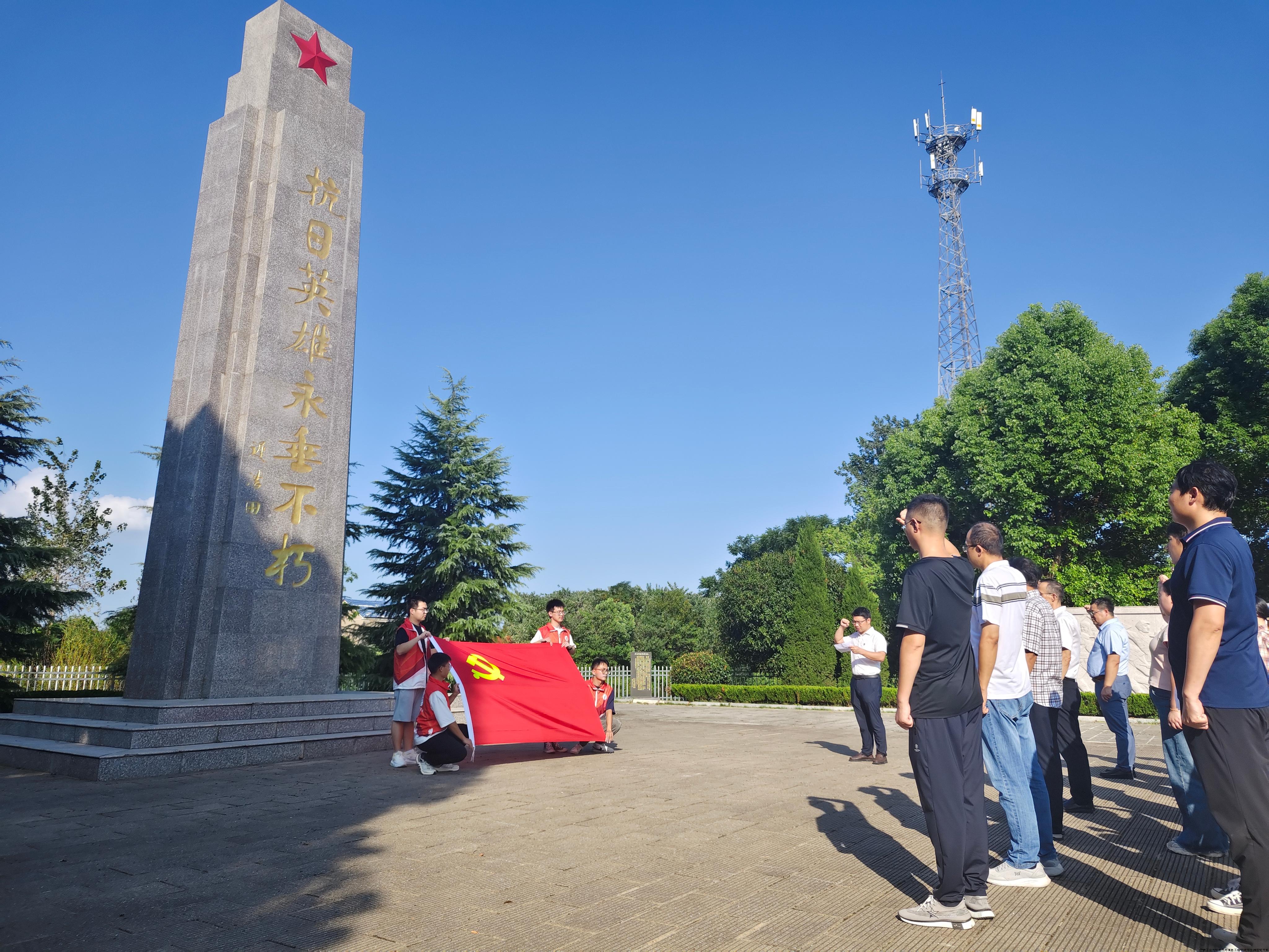 QQ图片20240923082439.jpg QQ图片20240923082439.jpg