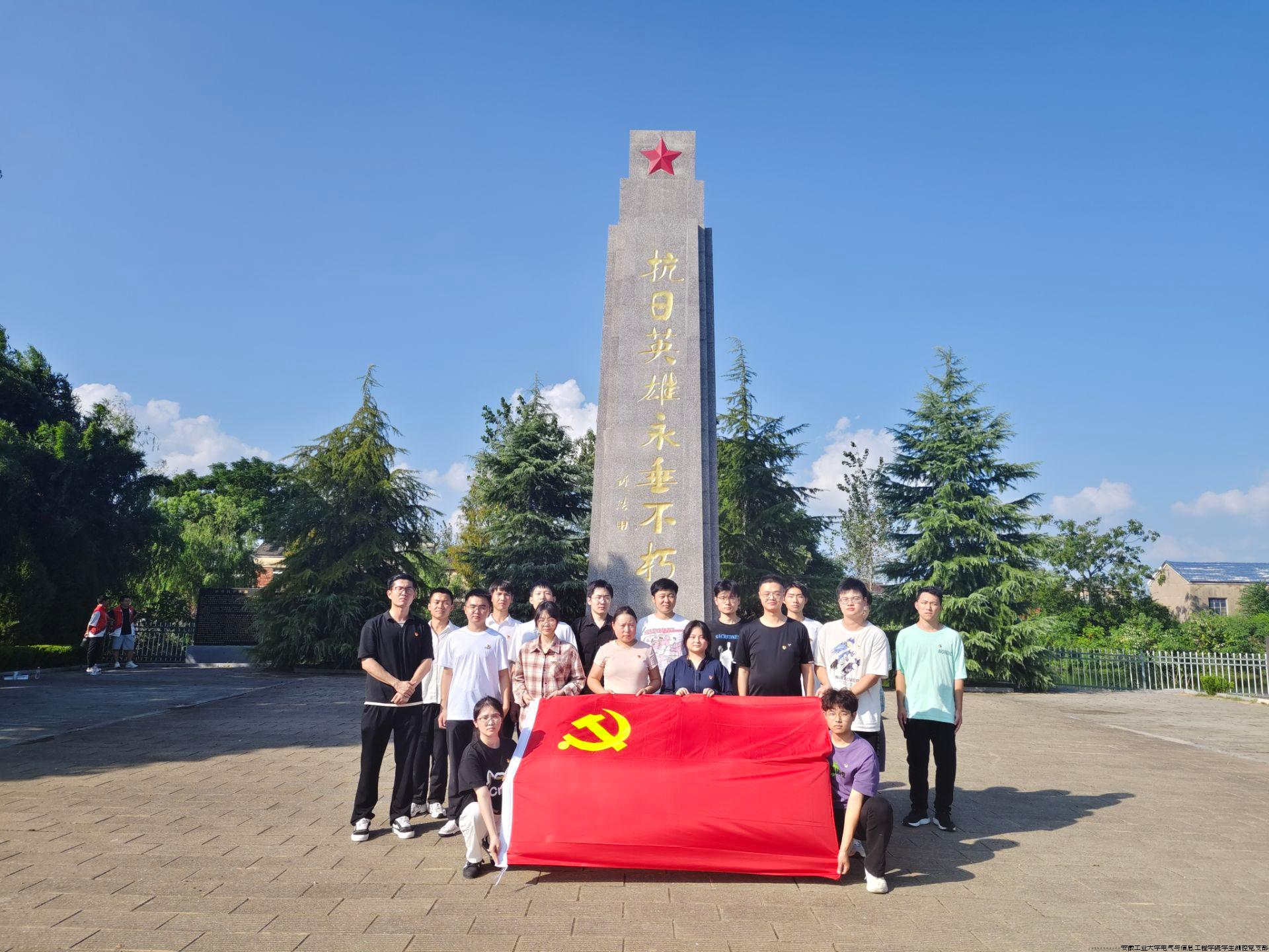 QQ图片20240923082223.jpg QQ图片20240923082223.jpg