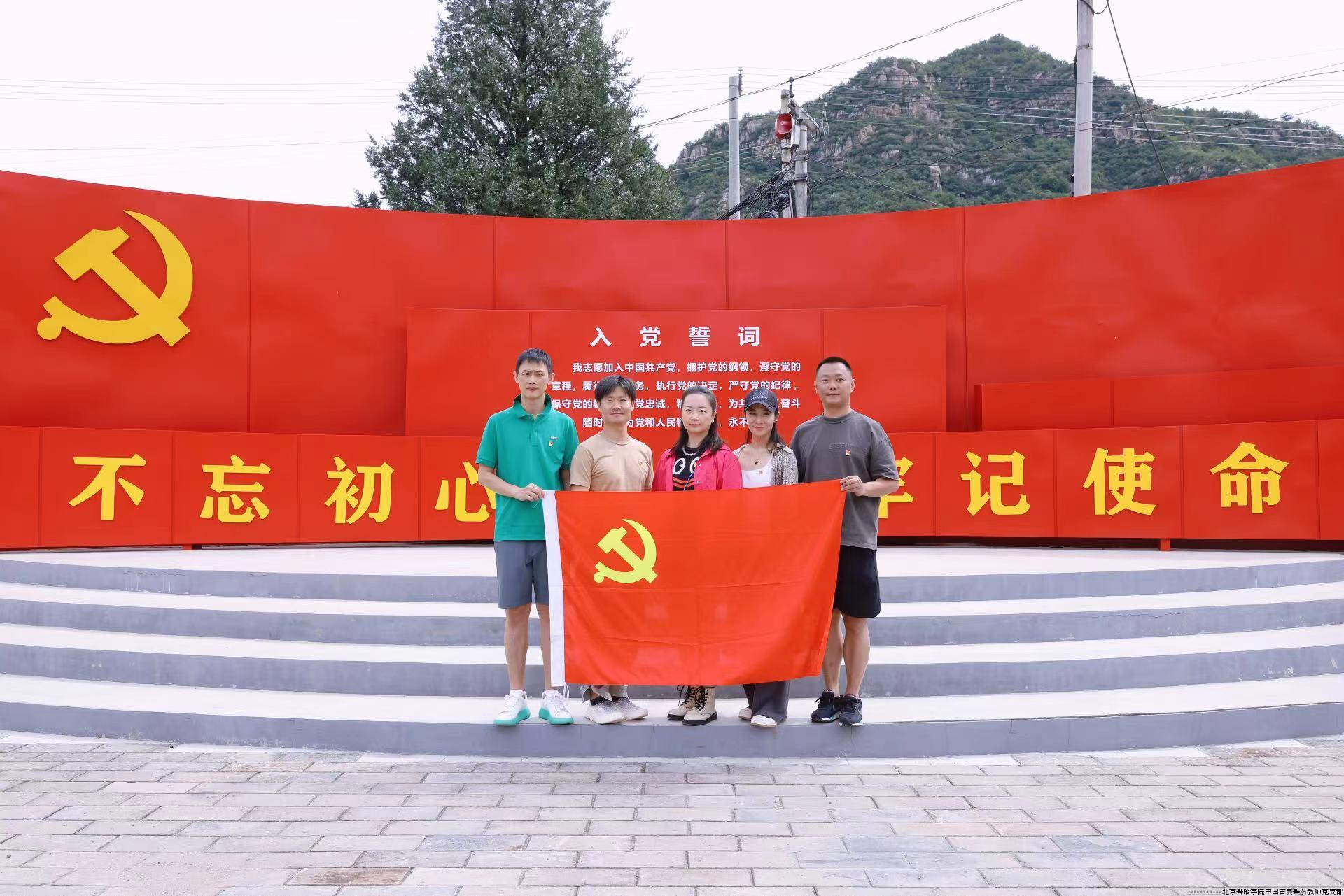 微信图片_20240924011237.jpg 微信图片_20240924011237.jpg