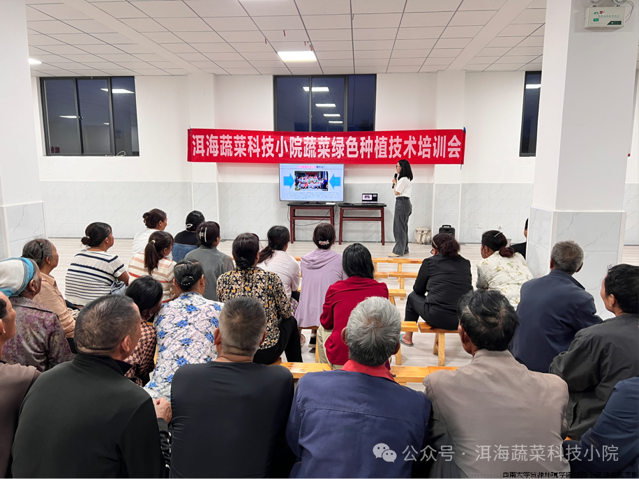 微信图片_20240925082335.png 微信图片_20240925082335.png