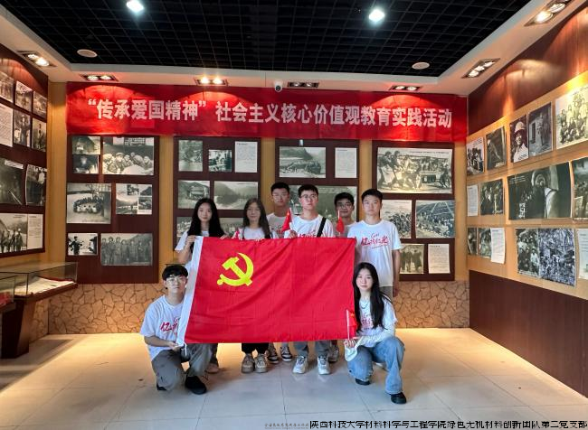 图片2.png 图片2.png