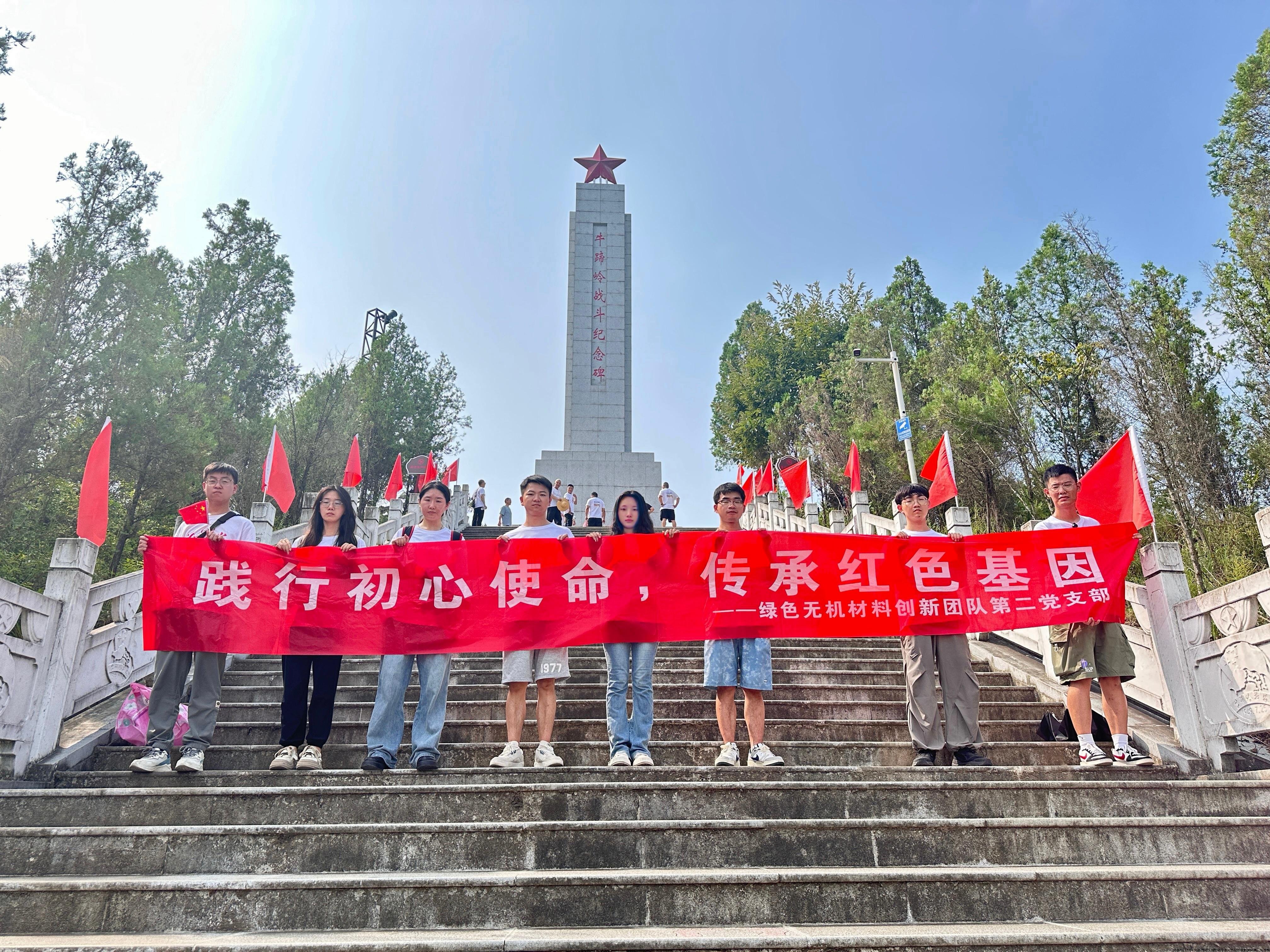 微信图片_20240904182123.jpg 微信图片_20240904182123.jpg