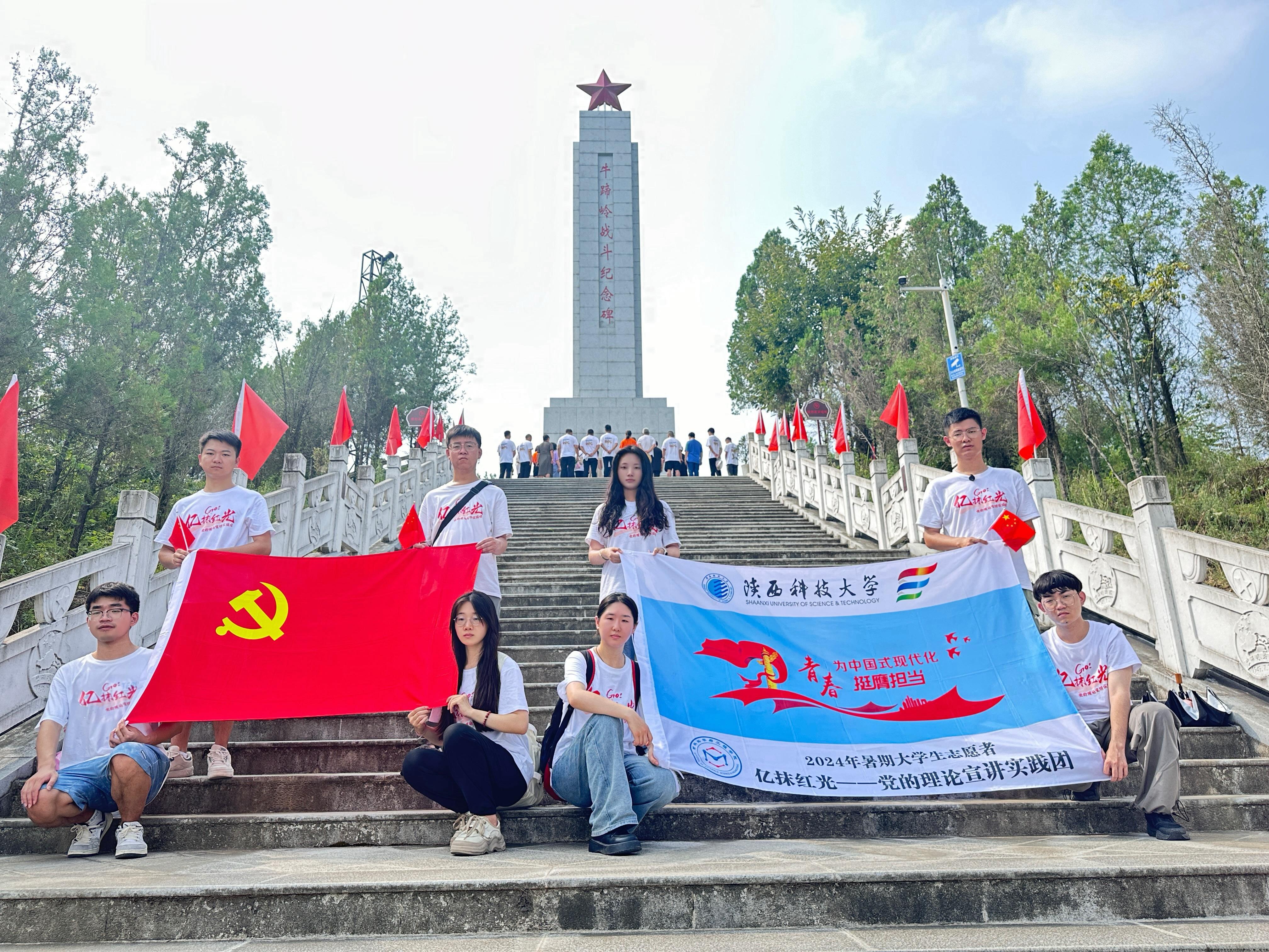 微信图片_20240904182141.jpg 微信图片_20240904182141.jpg