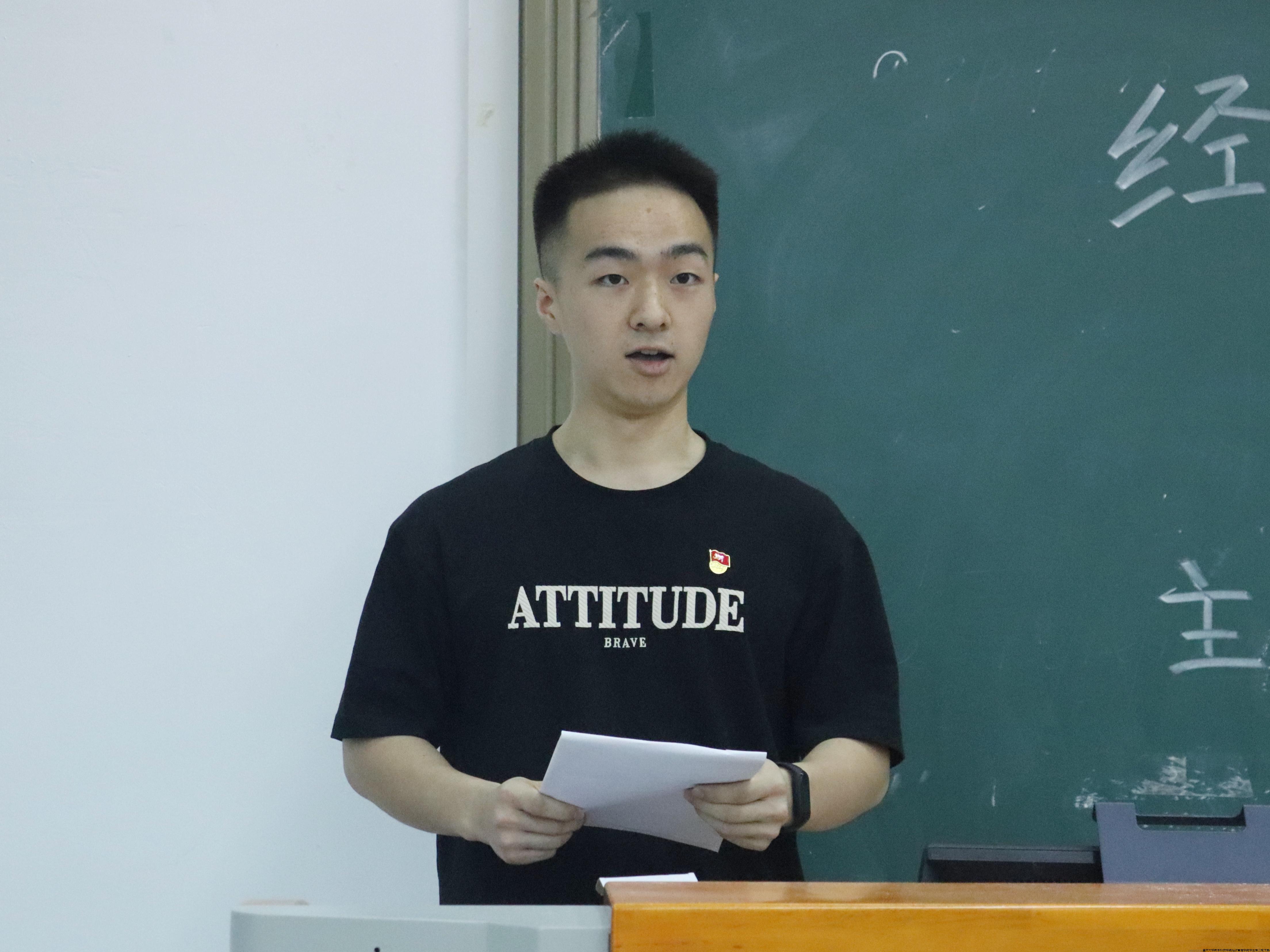 代表分享特写2.JPG 代表分享特写2.JPG