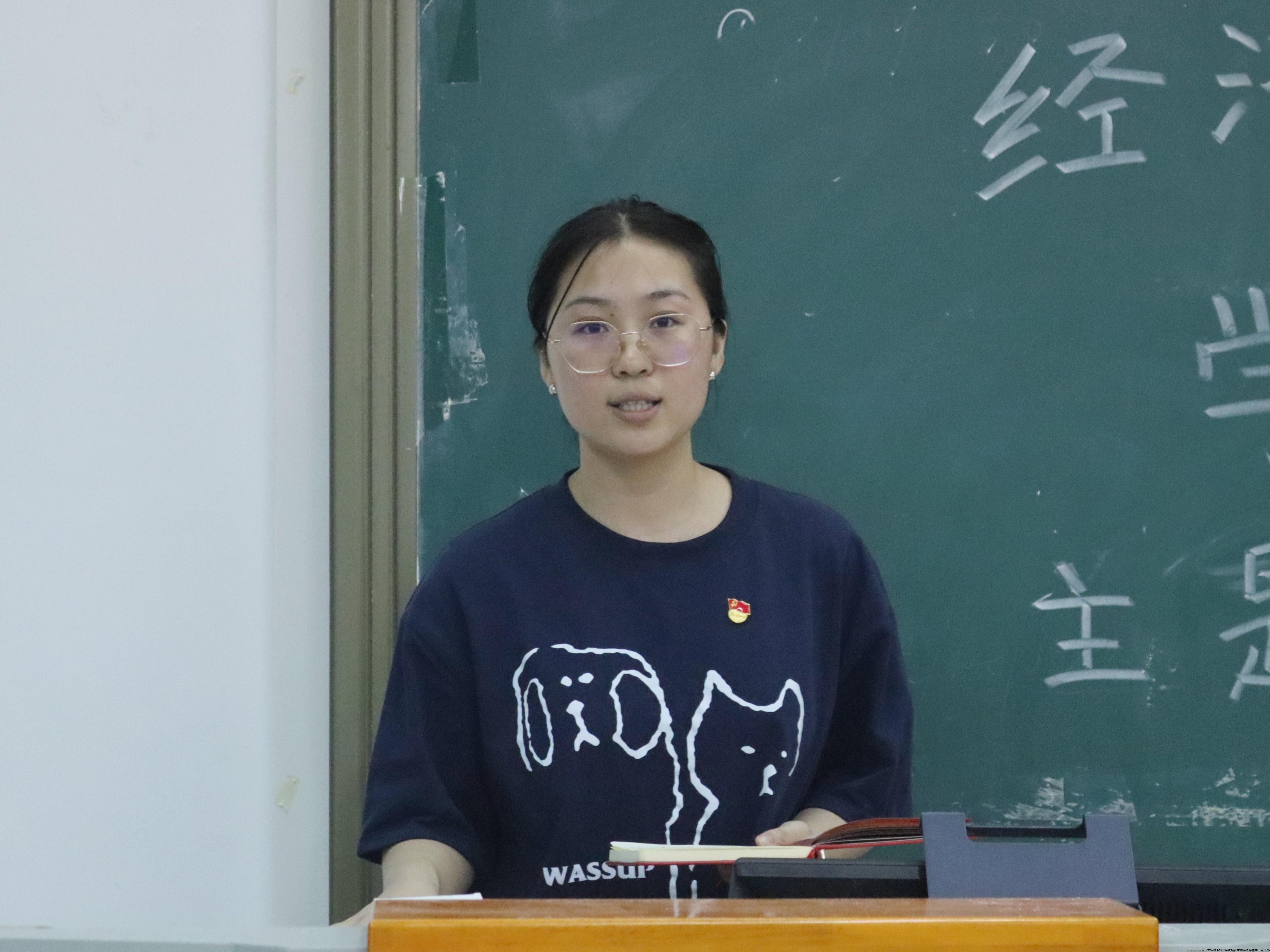 代表分享特写4.JPG 代表分享特写4.JPG