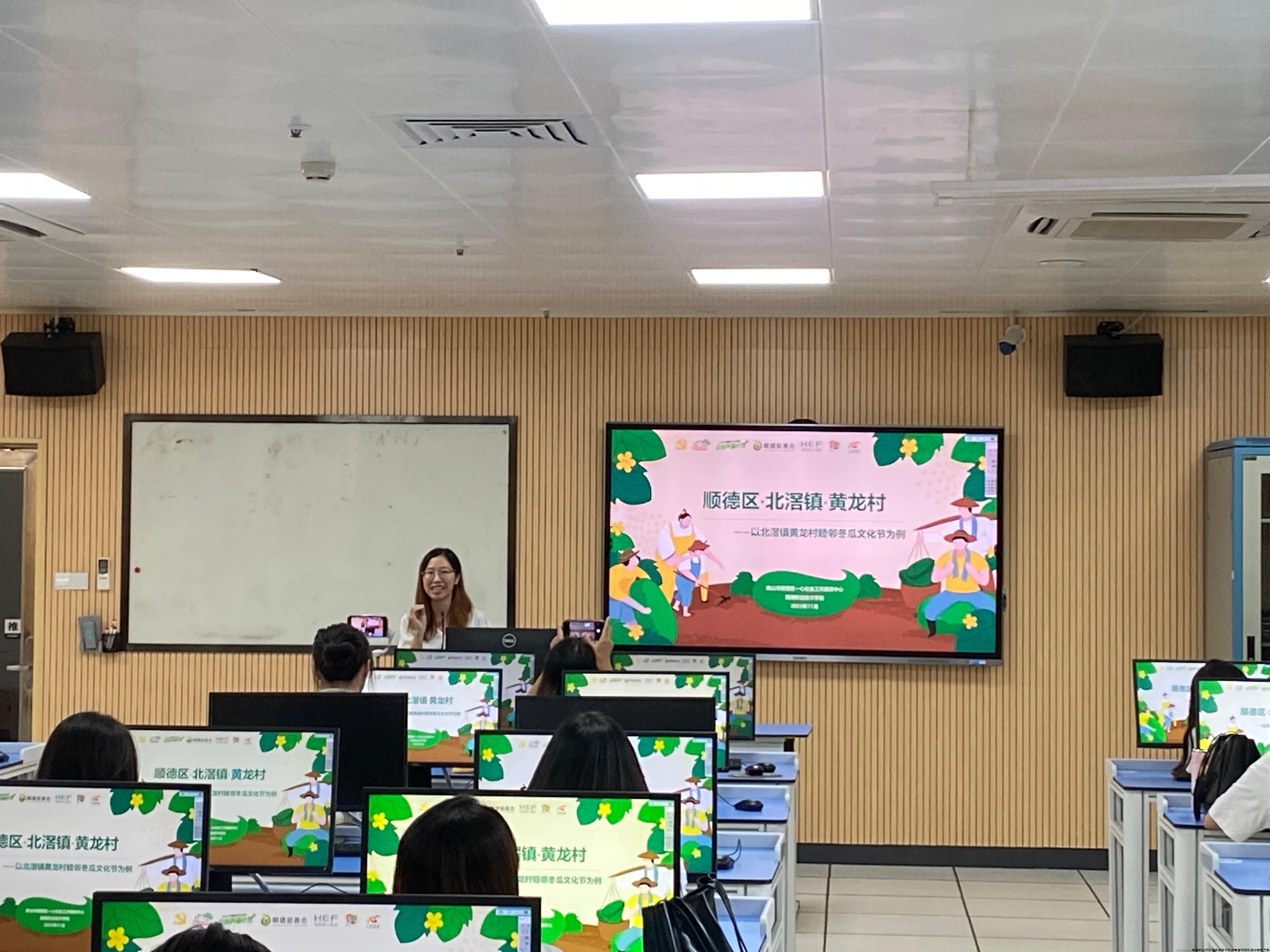 社工授课发布任务.jpg 社工授课发布任务.jpg