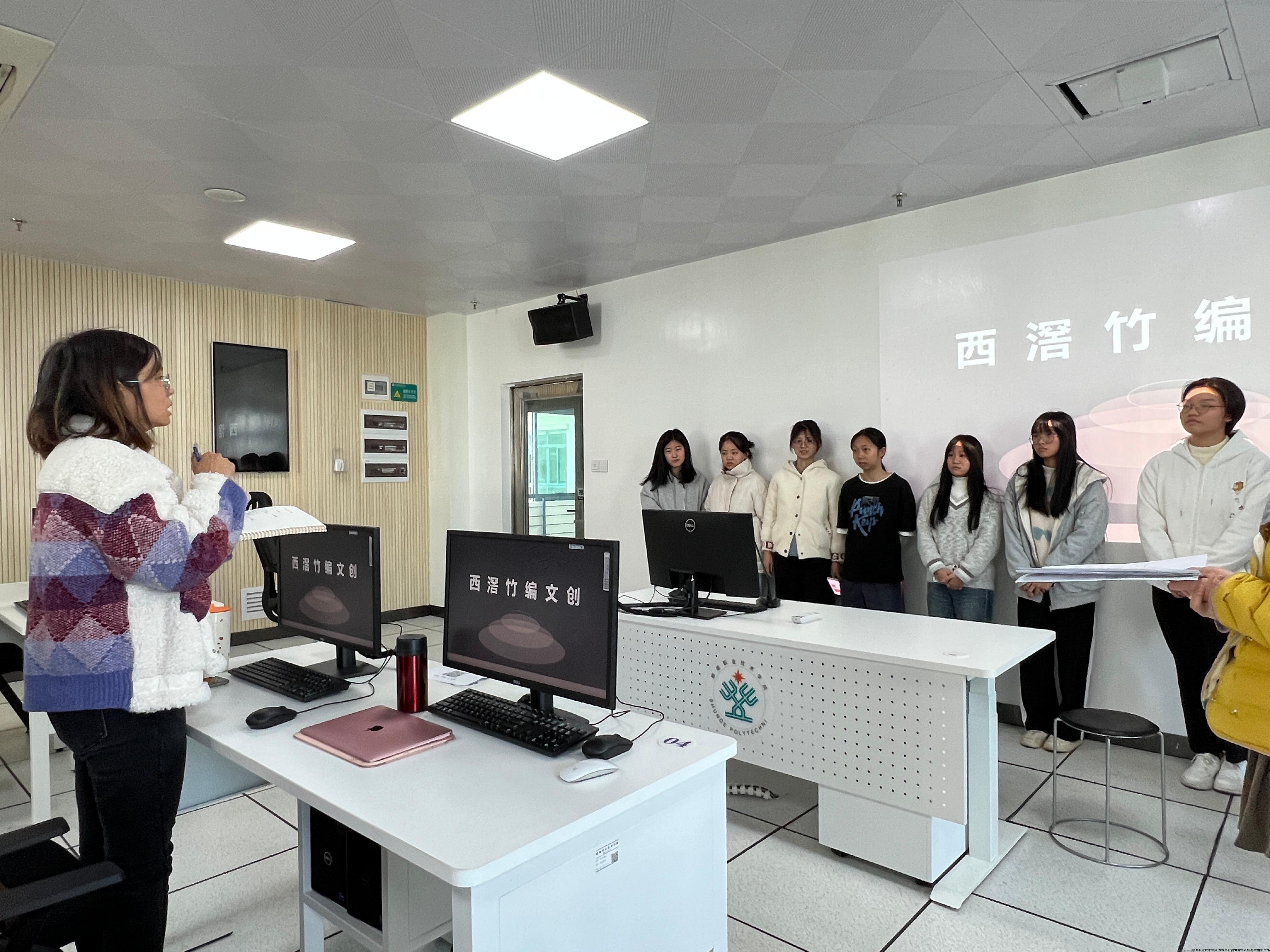 作品汇报.jpg 作品汇报.jpg