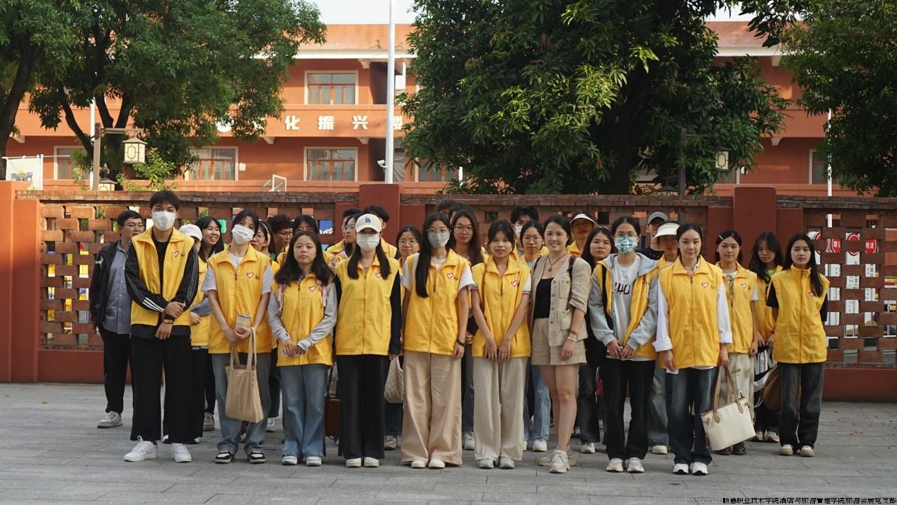 20231015服务林头文化节.jpg 20231015服务林头文化节.jpg