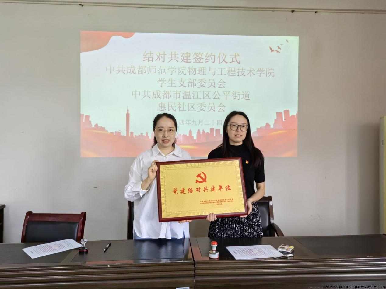 图为:签约仪式现场.png 图为:签约仪式现场.png