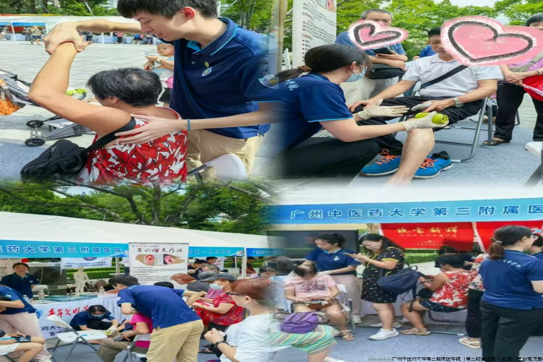 图片3.png 图片3.png