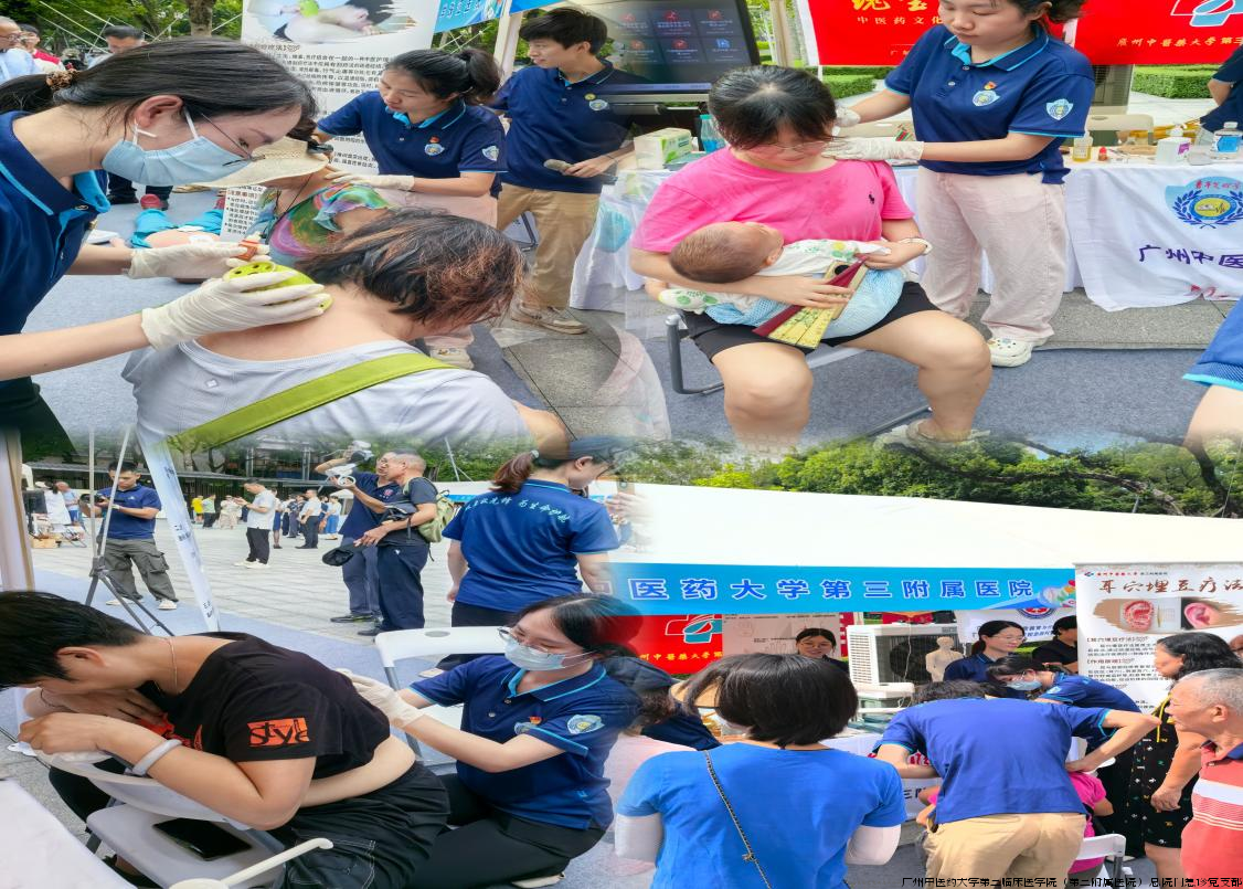 图片4.png 图片4.png