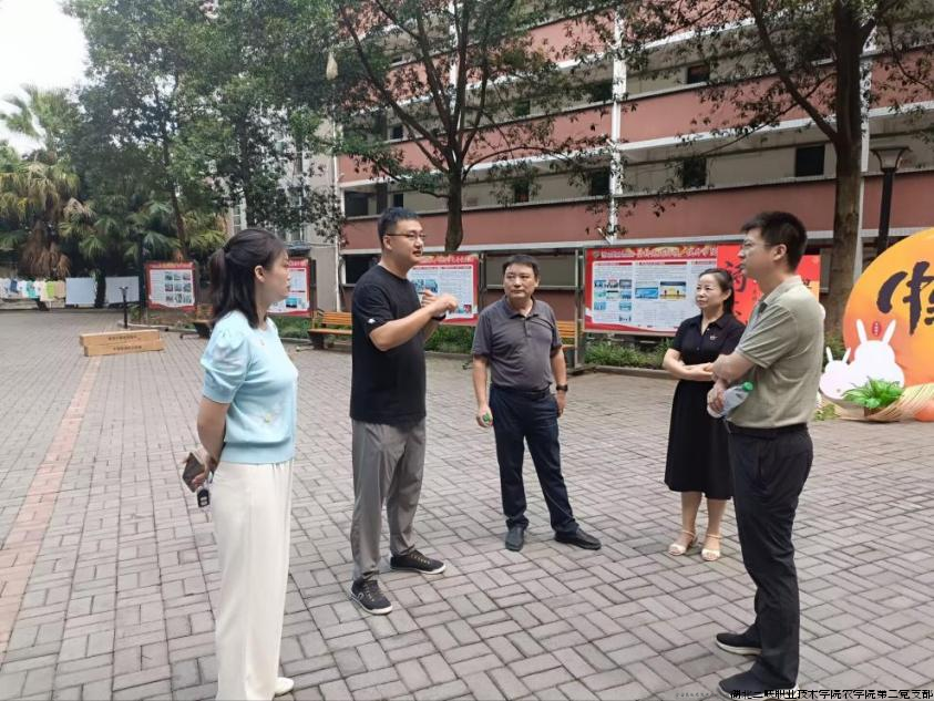 图片4.png 图片4.png