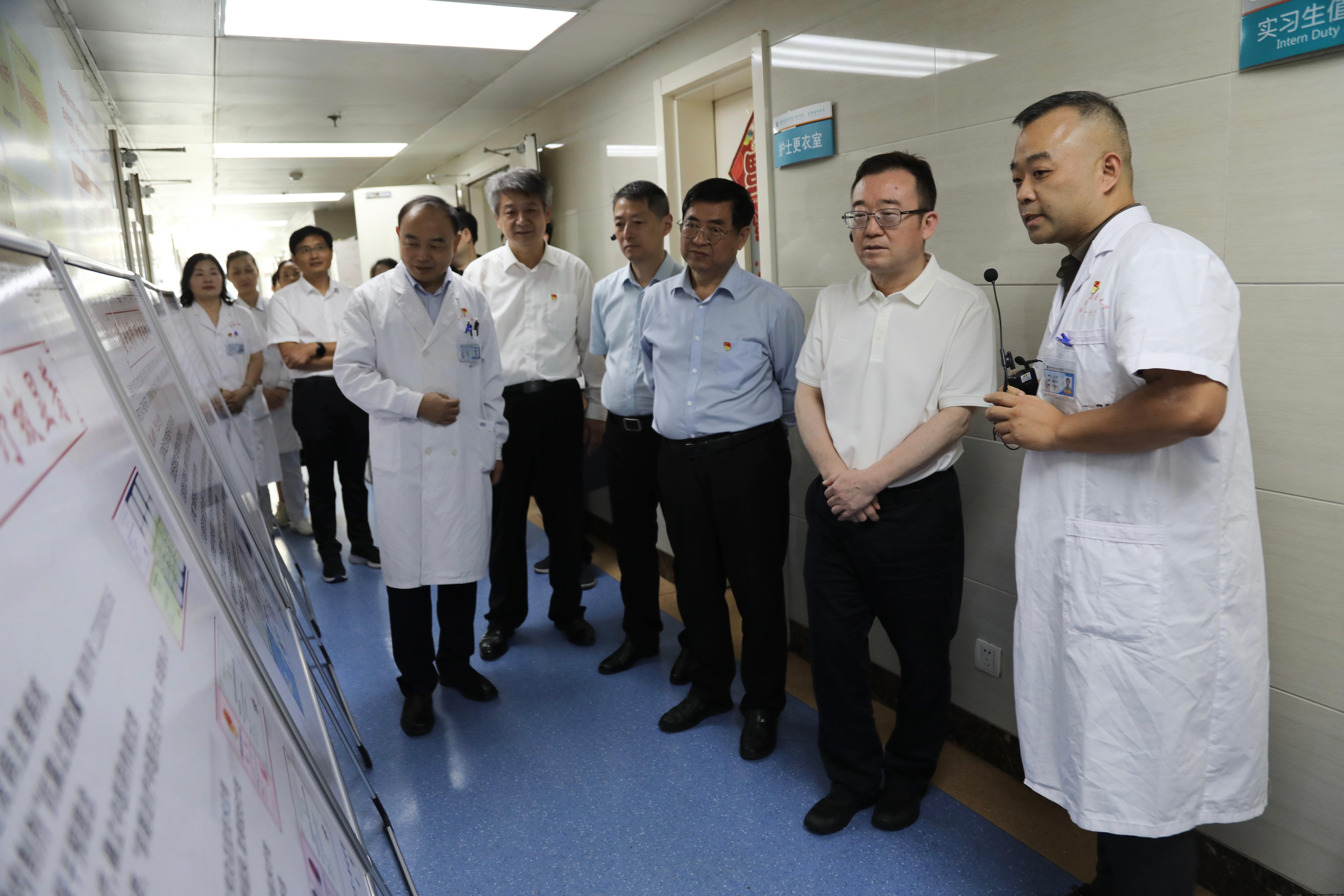 微信图片_20240929094223.jpg 微信图片_20240929094223.jpg