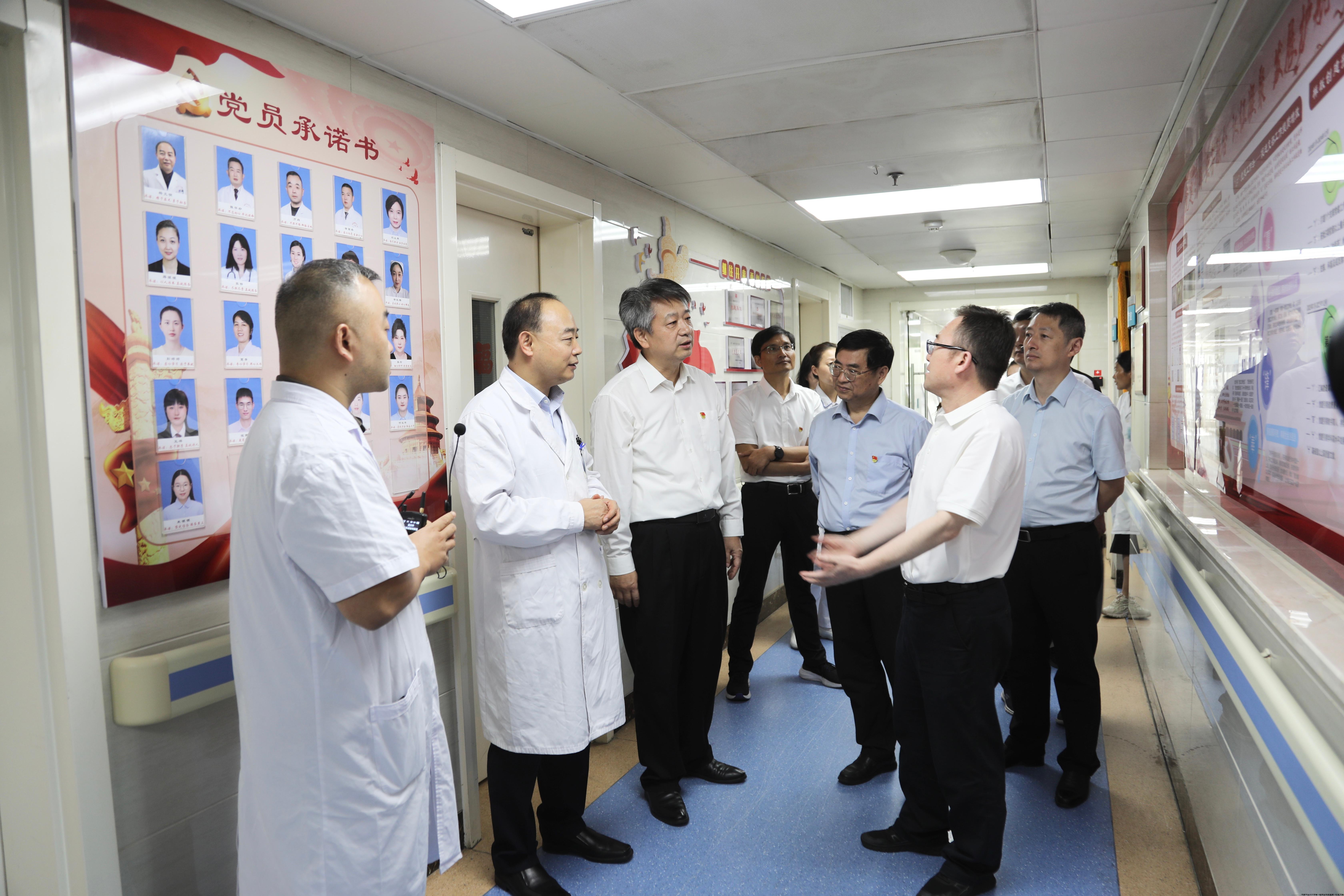 微信图片_20240929155638.jpg 微信图片_20240929155638.jpg