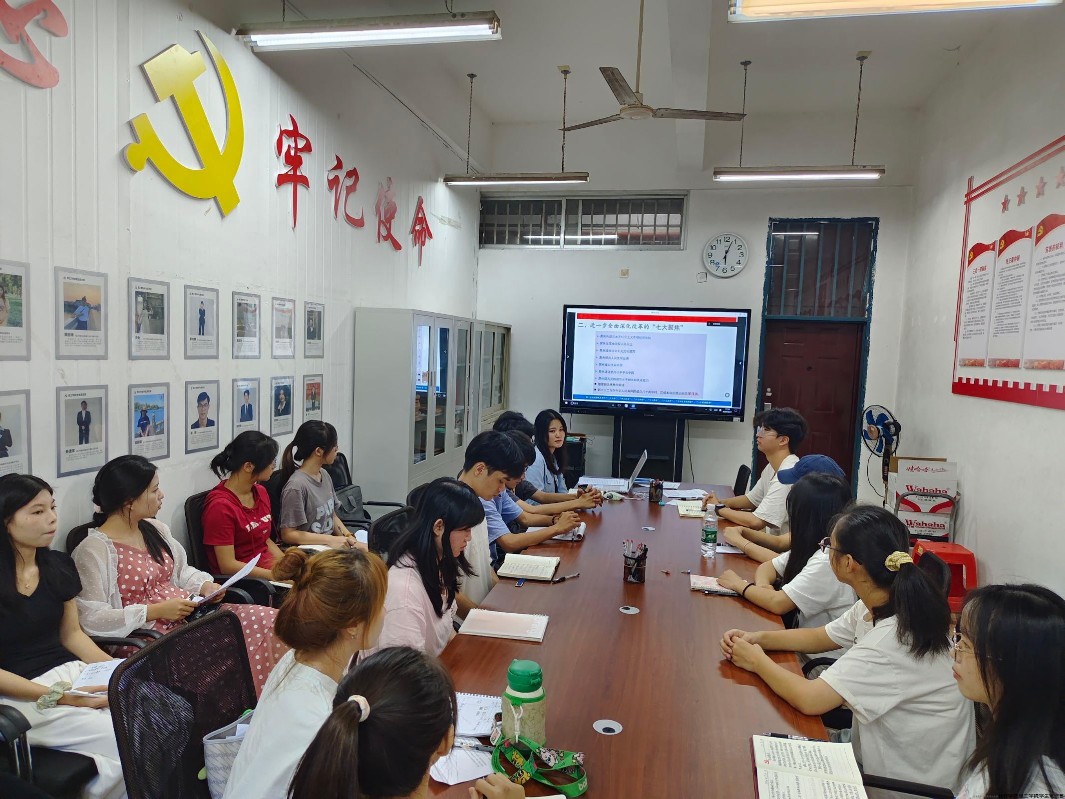 学习解读.jpeg 学习解读.jpeg