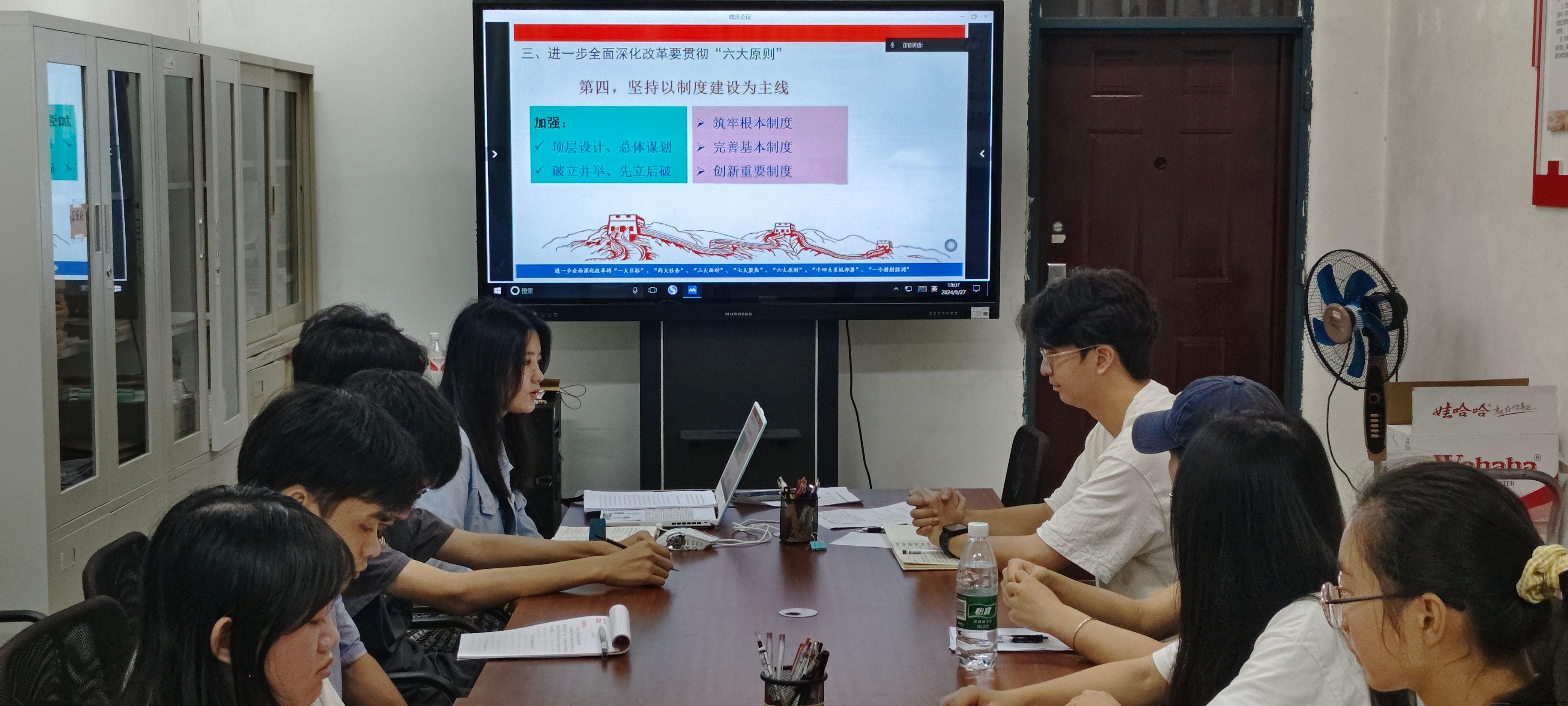 老师讲解.jpeg 老师讲解.jpeg