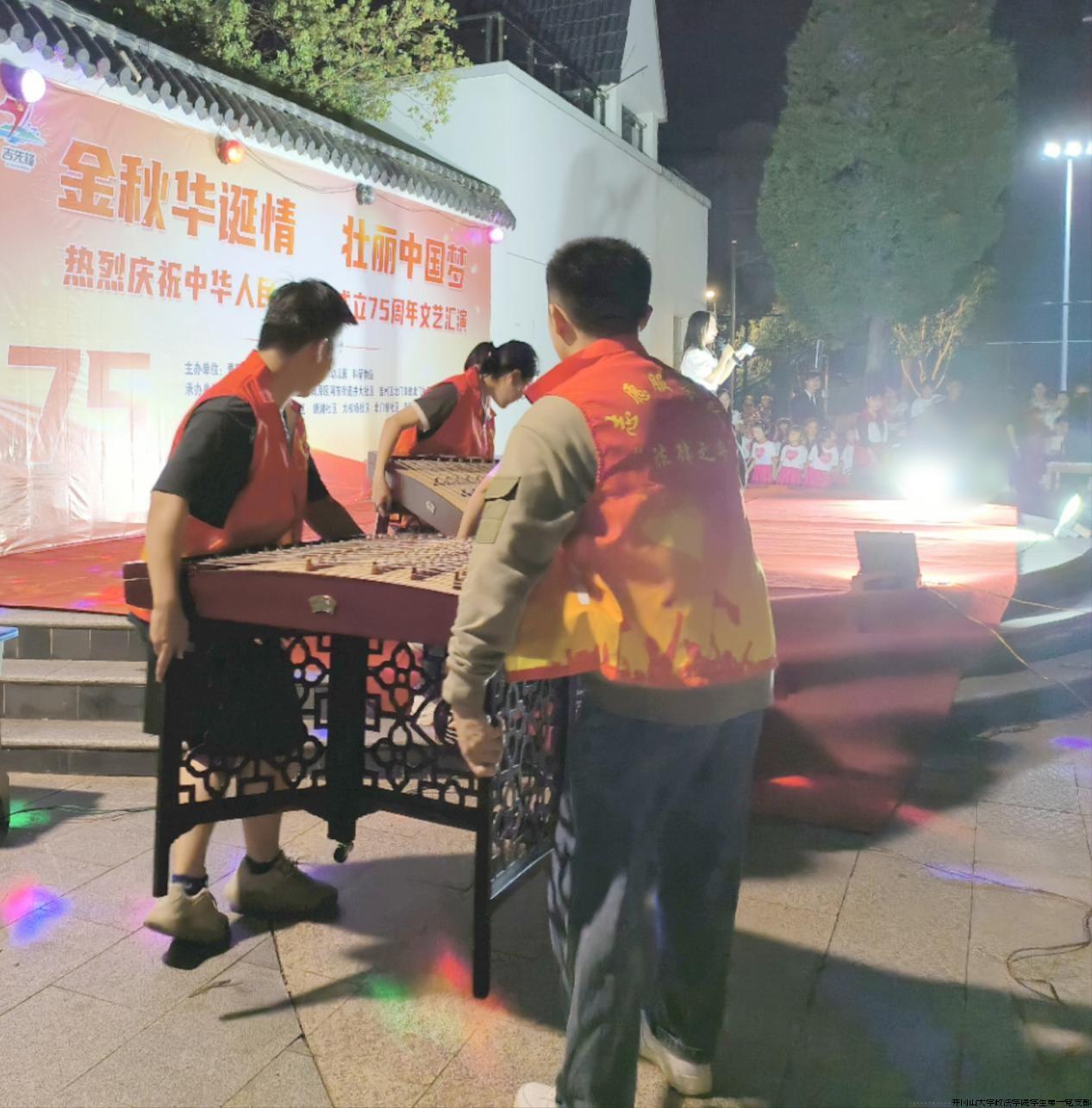 结对共建国庆2.jpg 结对共建国庆2.jpg