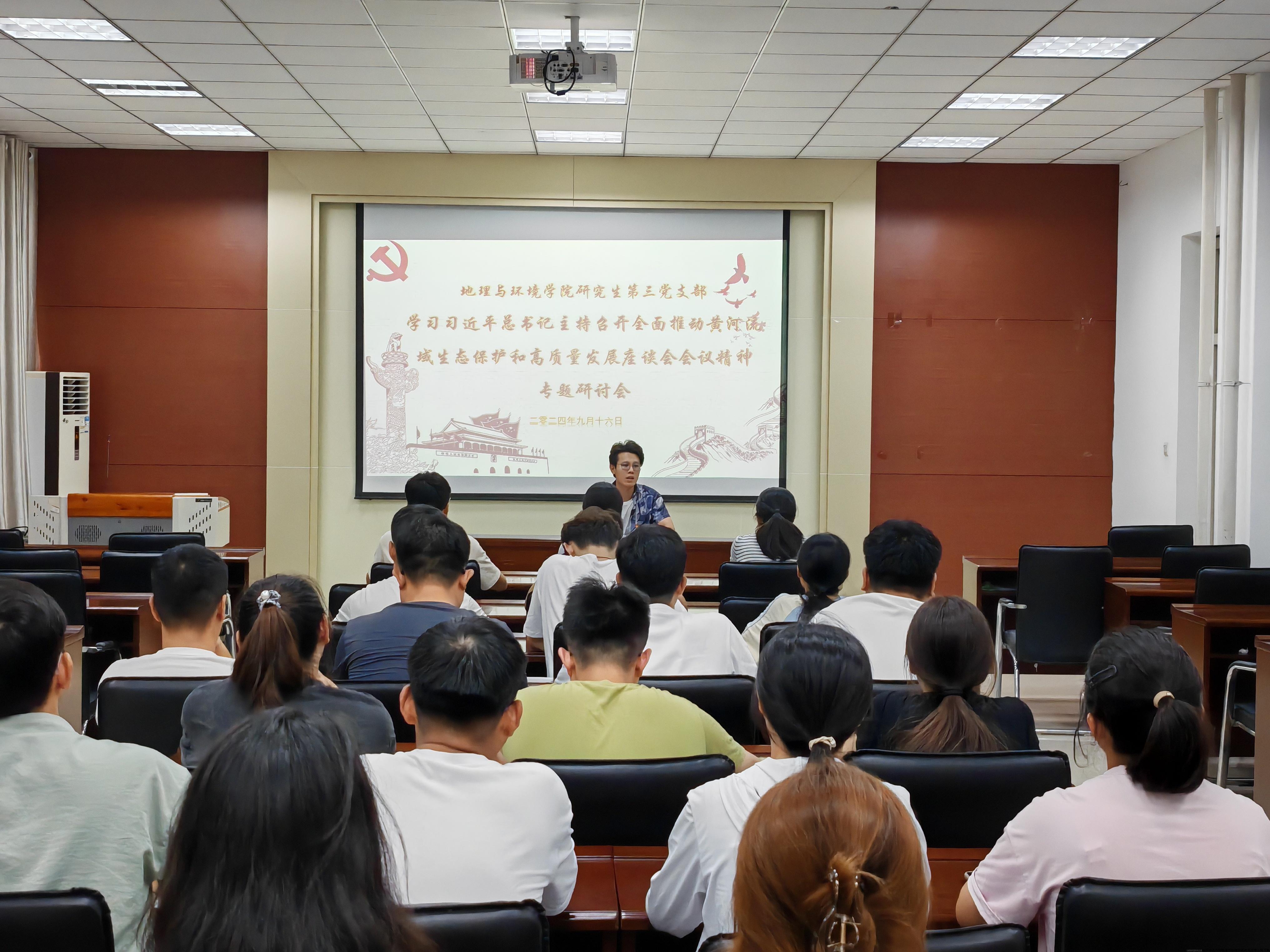 IMG_20240920_140836.jpg IMG_20240920_140836.jpg