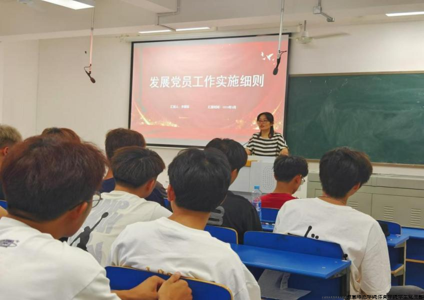 图片3.png 图片3.png