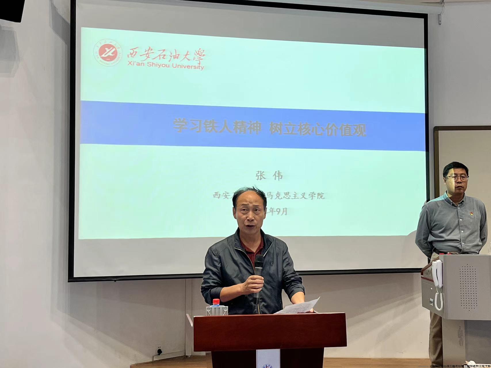 微信图片_20240930091301.jpg 微信图片_20240930091301.jpg