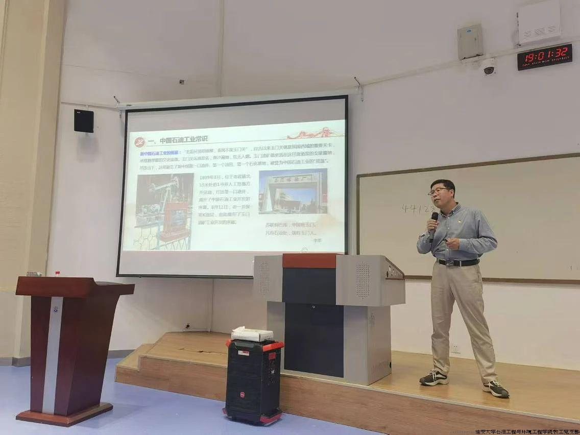 微信图片_20240930091448.jpg 微信图片_20240930091448.jpg