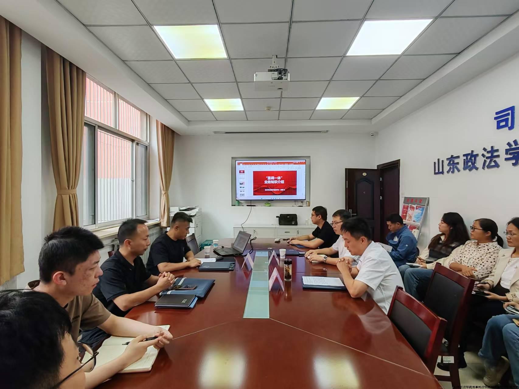 微信图片_20240930093815.jpg 微信图片_20240930093815.jpg