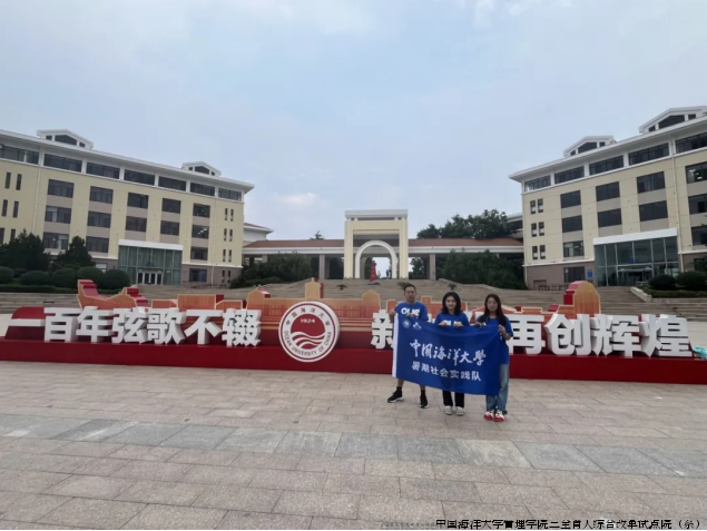 微信图片_20240926140935.png 微信图片_20240926140935.png