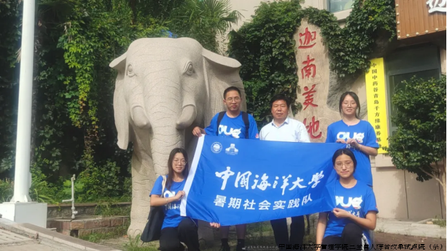 微信图片_20240926141002.png 微信图片_20240926141002.png