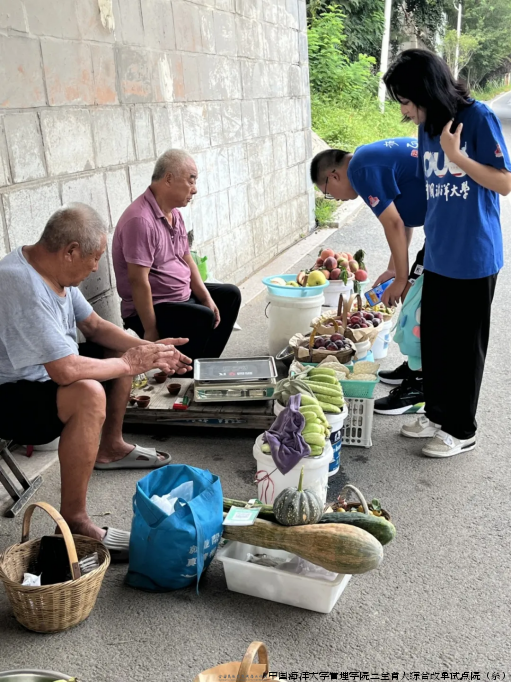 微信图片_20240926141014.png 微信图片_20240926141014.png