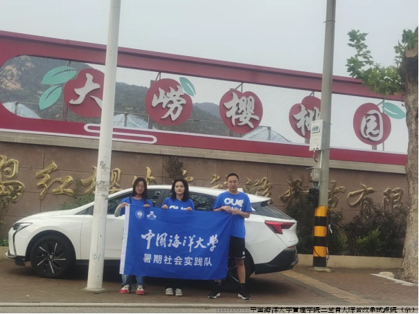 微信图片_20240926141019.png 微信图片_20240926141019.png