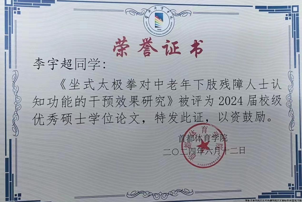 毕业季3.png 毕业季3.png