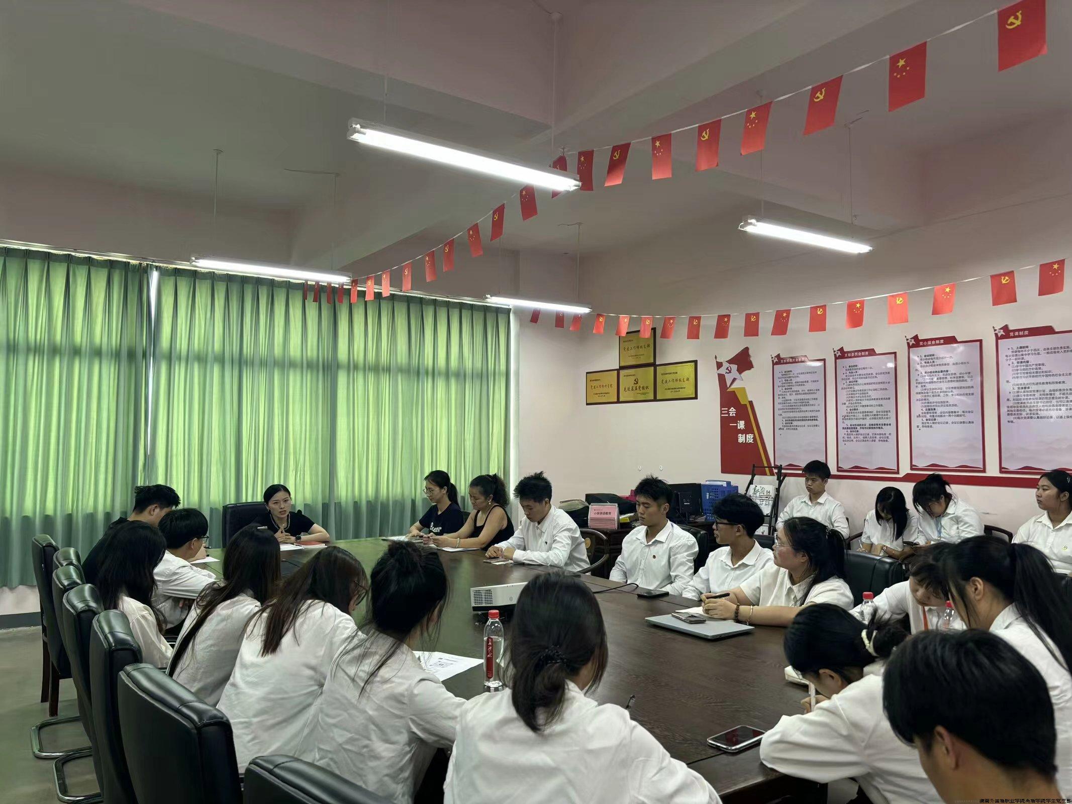 微信图片_20240930182320.jpg 微信图片_20240930182320.jpg