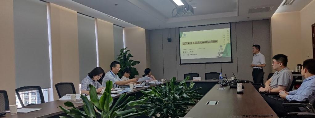 图片4.jpg 图片4.jpg