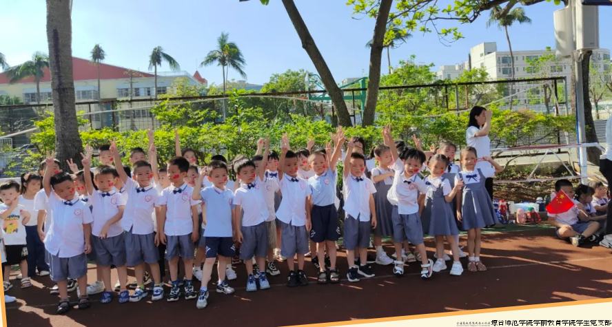 1727769255764.png 1727769255764.png