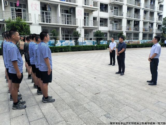 慰问1.jpg 慰问1.jpg