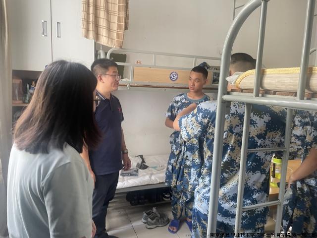 慰问2.jpg 慰问2.jpg