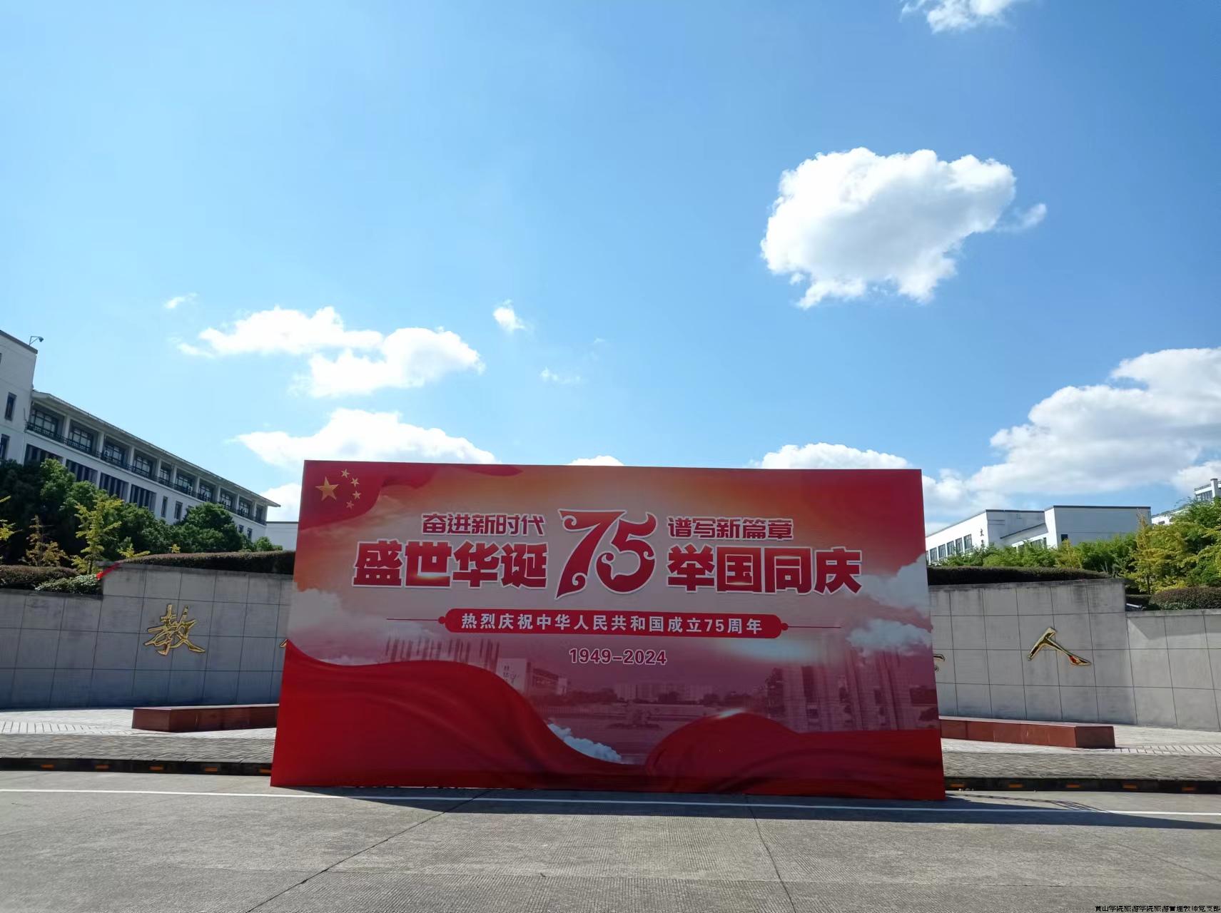 微信图片_20241003132439.jpg 微信图片_20241003132439.jpg