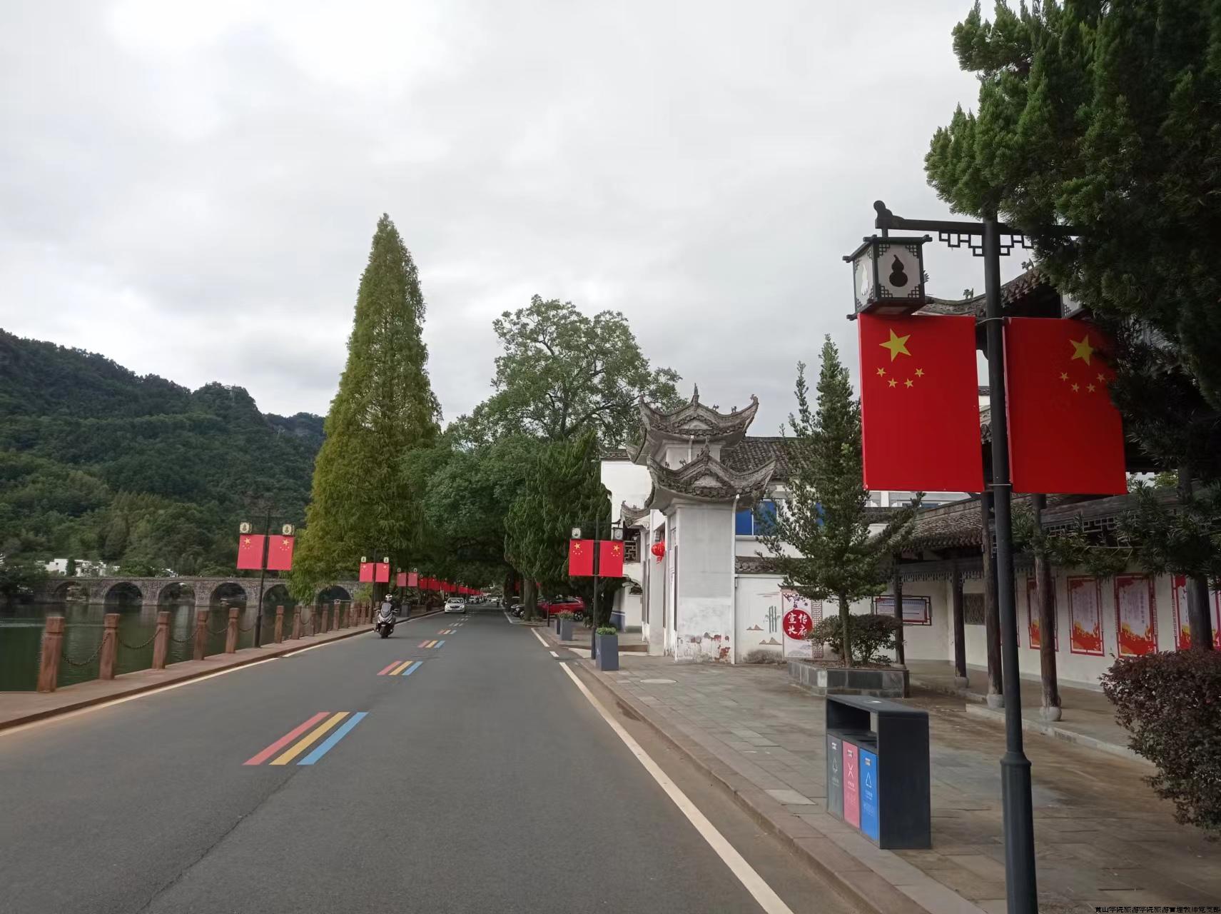 微信图片_20241003132453.jpg 微信图片_20241003132453.jpg