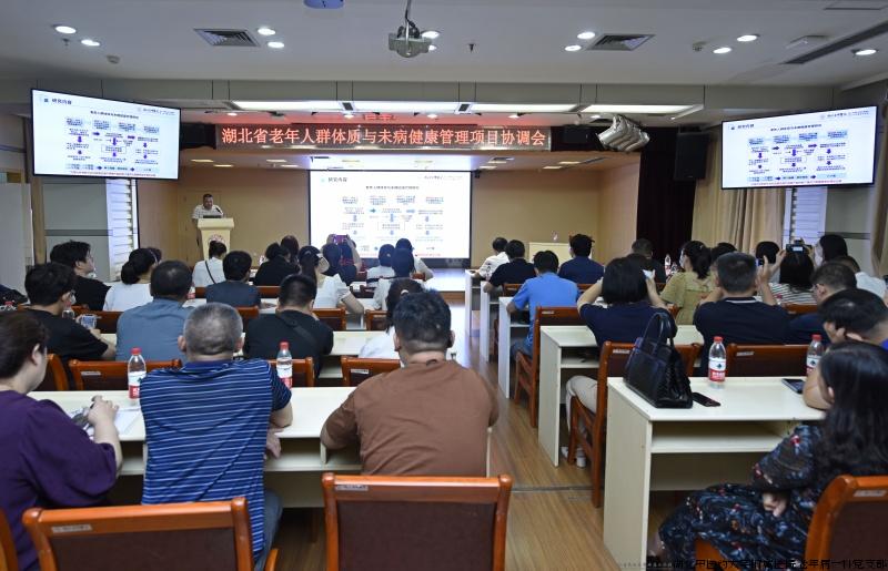 会议现场.jpg 会议现场.jpg