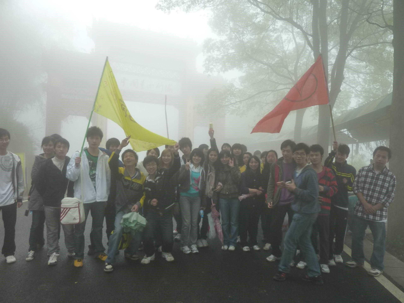 hmqy_1727342354856046819.png 图片7.png