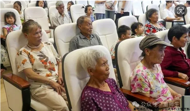 屏幕截图 2024-09-26 201137.png