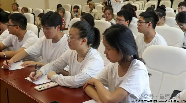 屏幕截图 2024-09-26 201148.png