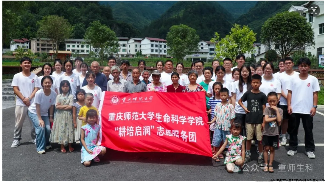 屏幕截图 2024-09-26 201024.png