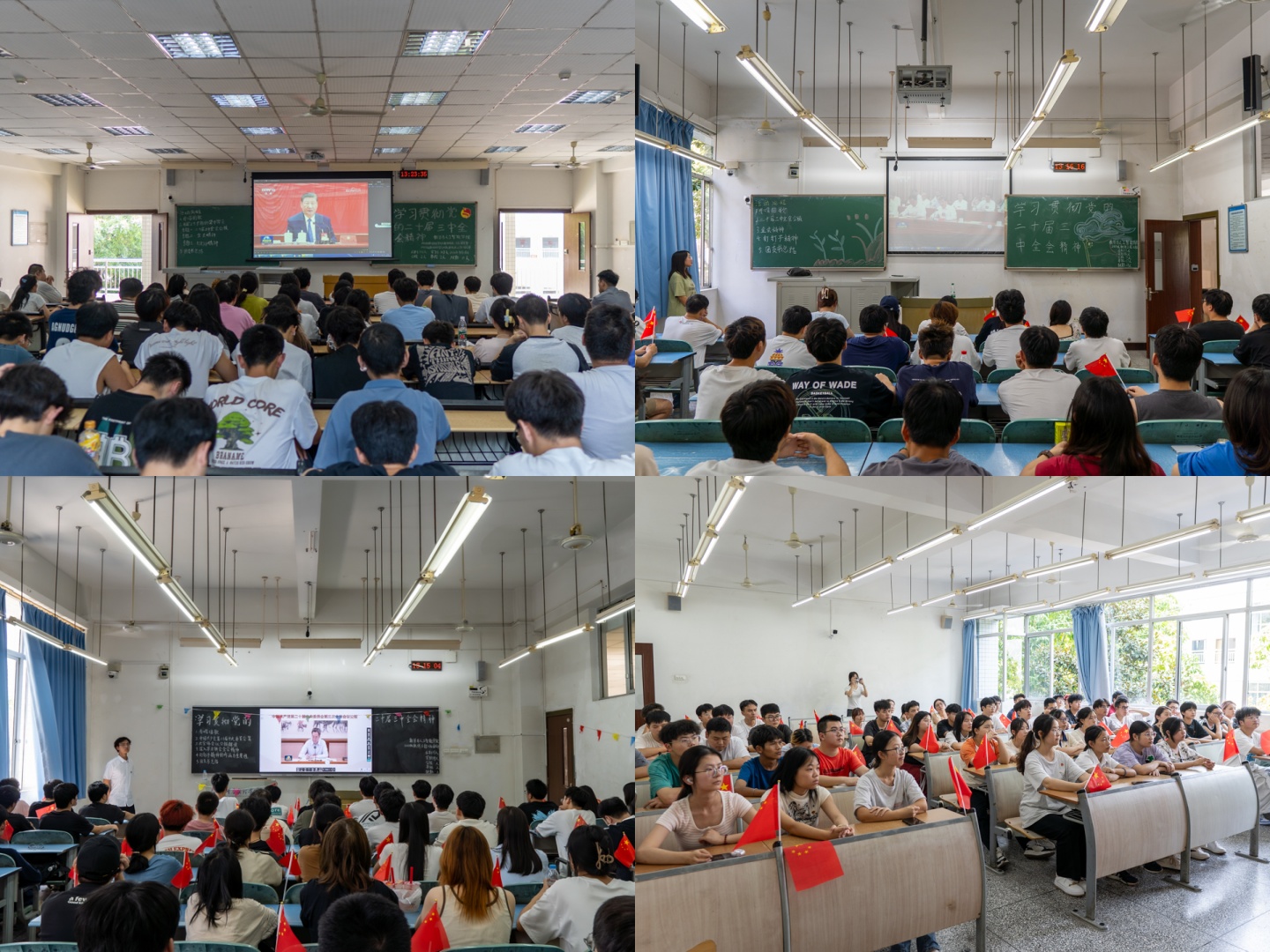 vptP_1727596773805058335.jpg 拼图.jpg