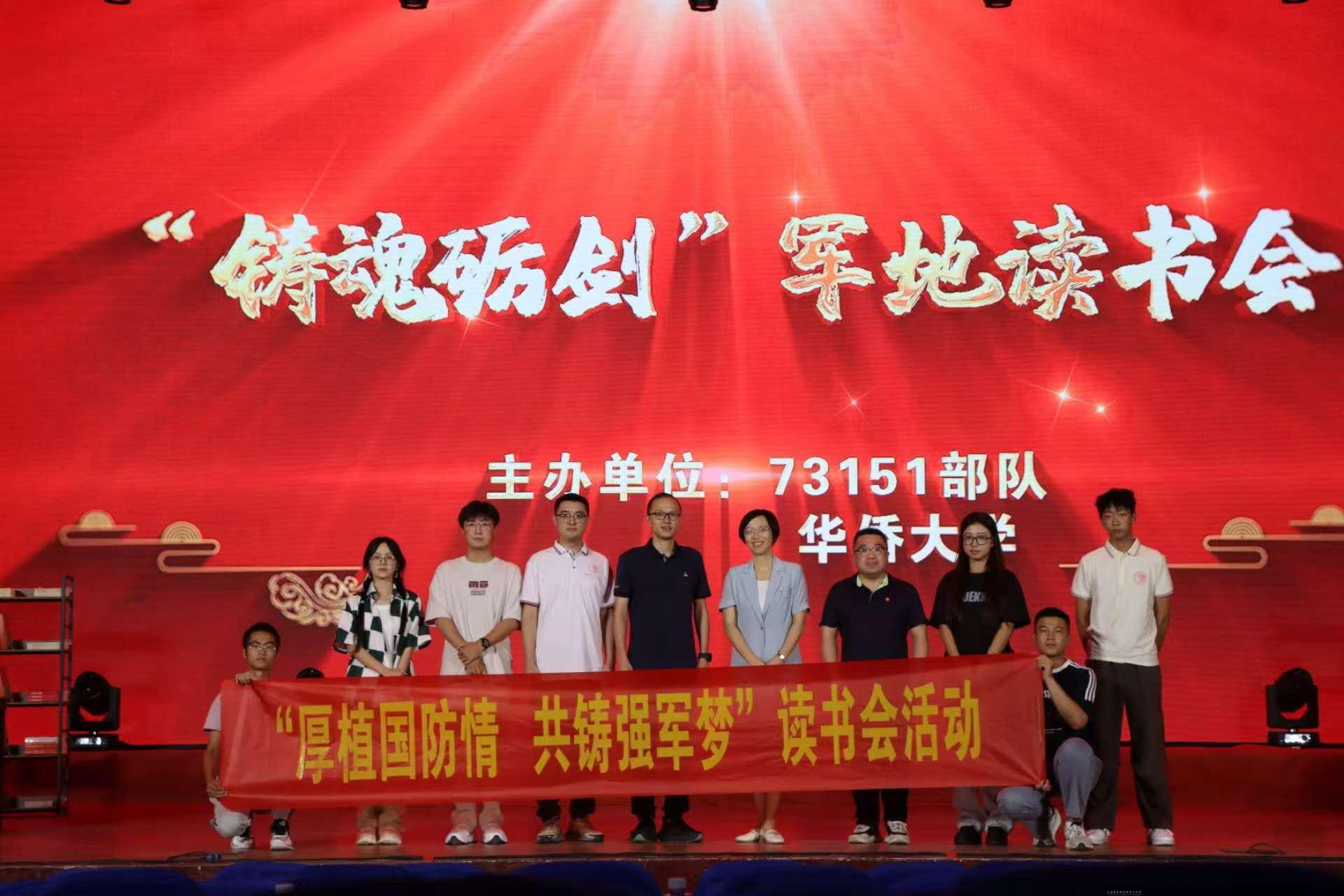 读书会现场.jpg 读书会现场.jpg