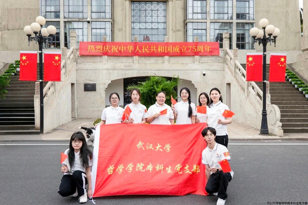 微信图片_20241008124120.jpg 微信图片_20241008124120.jpg