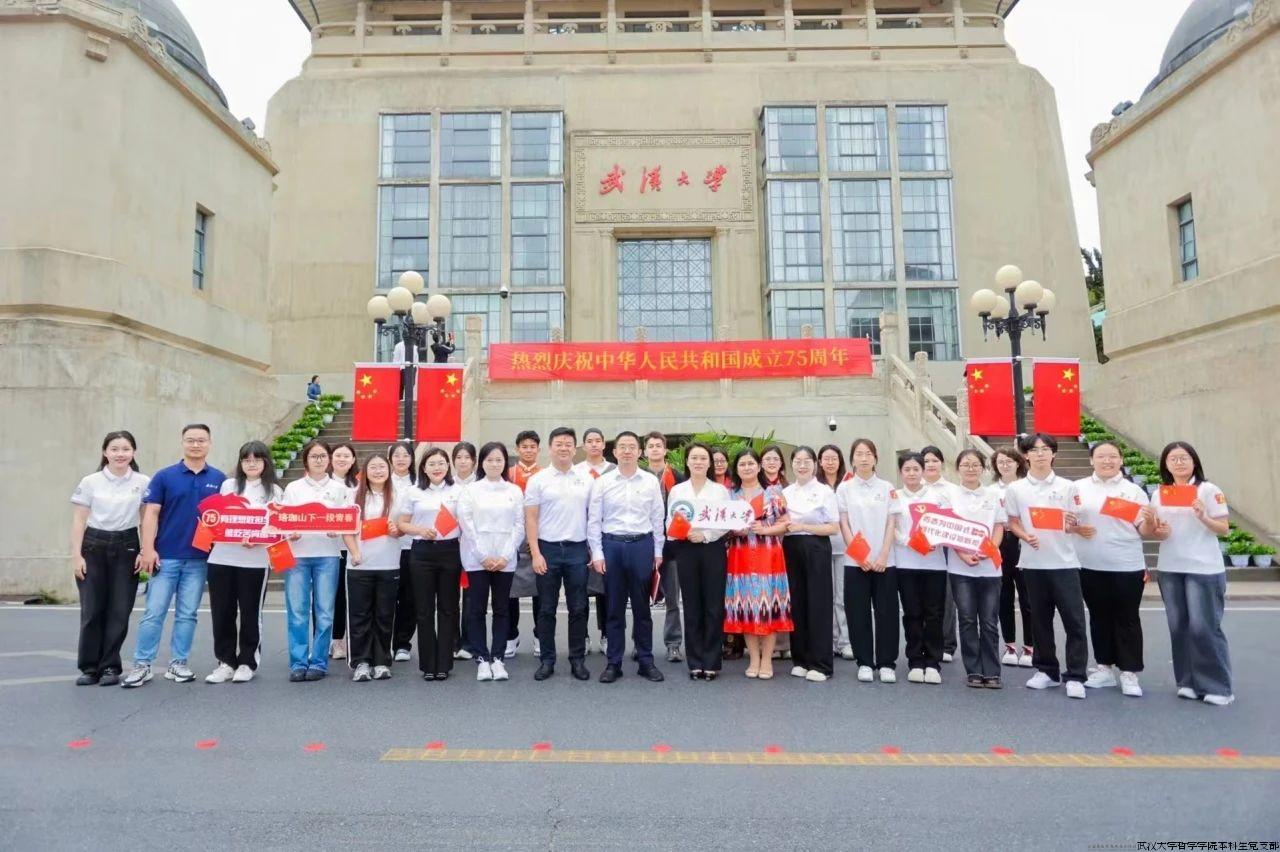 微信图片_20241008124131.jpg 微信图片_20241008124131.jpg